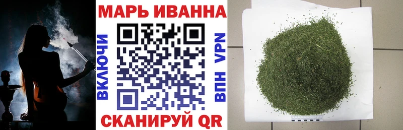 ГАШ Тобольск