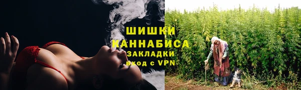 синтетический гашиш Заволжск