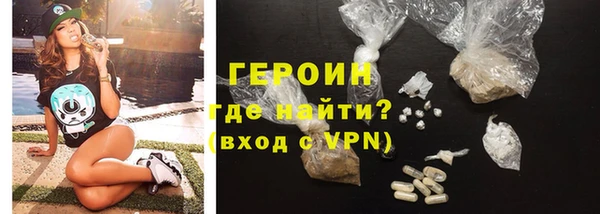 MDMA Заводоуковск
