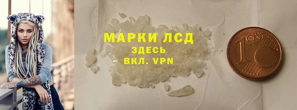 MDMA Заводоуковск