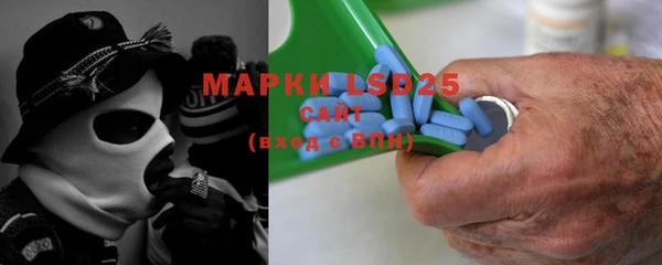 MDMA Заводоуковск