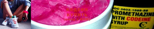 MDMA Заводоуковск