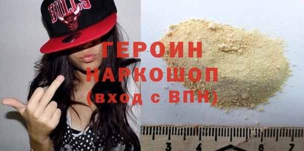 MDMA Заводоуковск