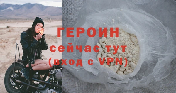MDMA Заводоуковск