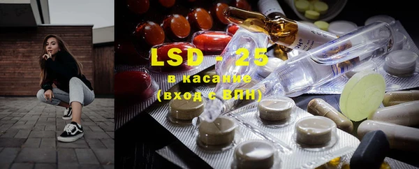 MDMA Заводоуковск