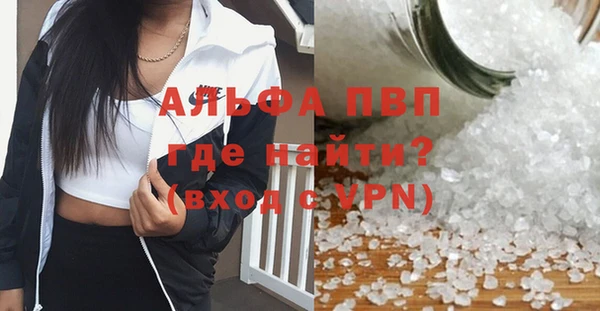 MDMA Заводоуковск
