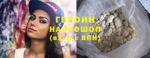 MDMA Заводоуковск