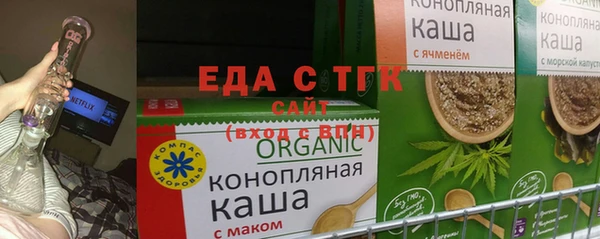 MDMA Заводоуковск
