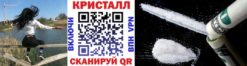 Купить закладки  Тобольск  МЕТАМФЕТАМИН Декстрометамфетамин 99.9% 